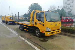 昆都仑附近24小时救援车电话