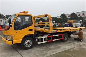 昆都仑哪里有拖车服务