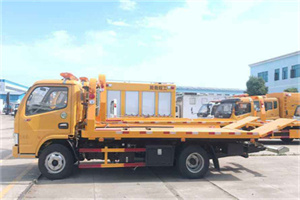 昆都仑送油救援服务