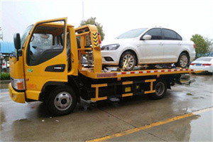 昆都仑附近拖车救援24小时服务热线